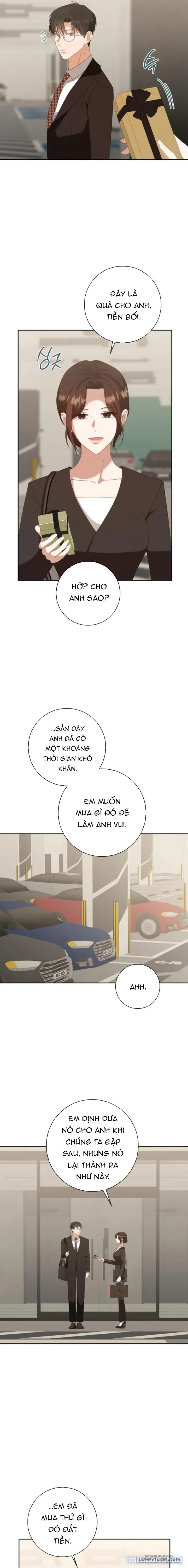 Nhịp Điệu Của Chúng Ta 
