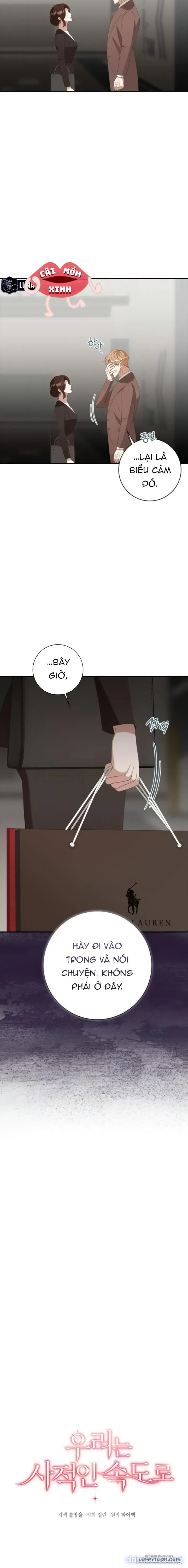 Nhịp Điệu Của Chúng Ta 