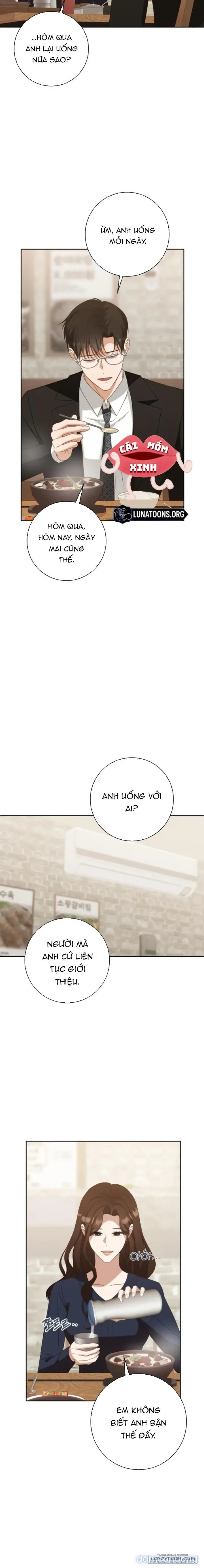 Nhịp Điệu Của Chúng Ta 
