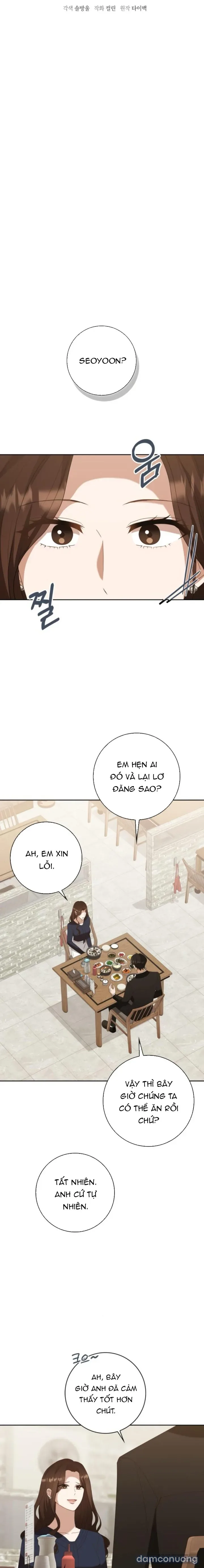 Nhịp Điệu Của Chúng Ta 