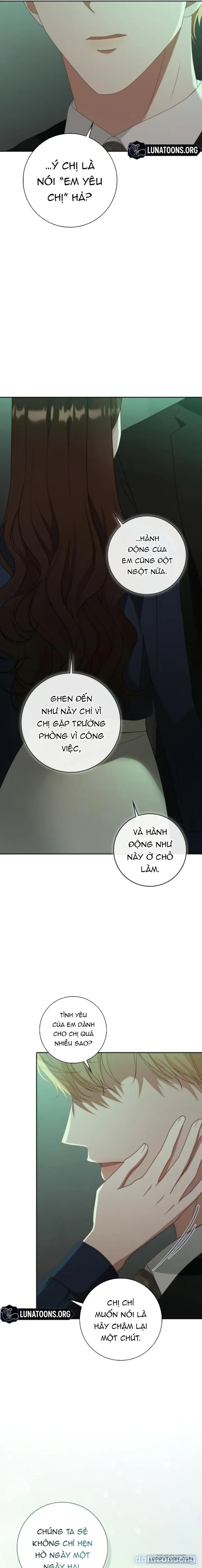 Nhịp Điệu Của Chúng Ta 
