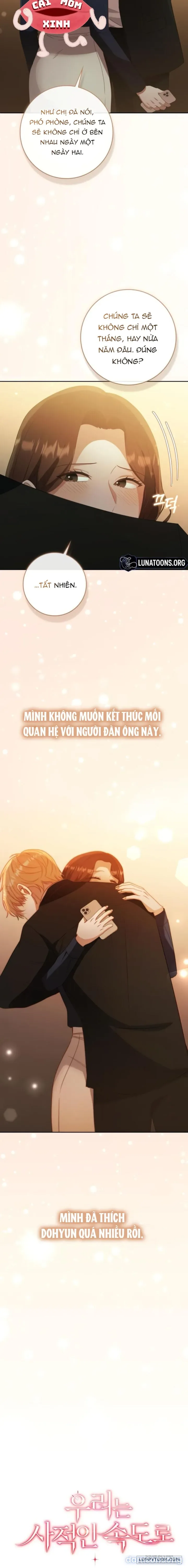 Nhịp Điệu Của Chúng Ta 