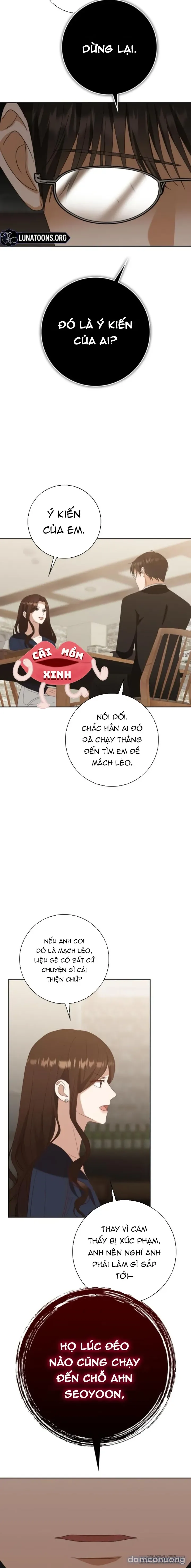 Nhịp Điệu Của Chúng Ta 