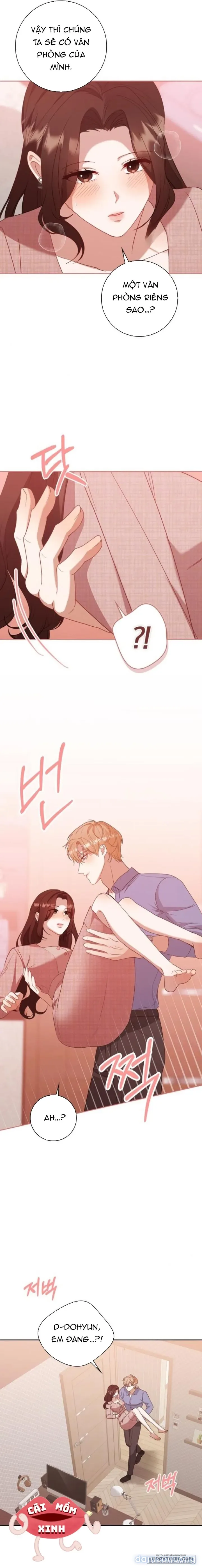 Nhịp Điệu Của Chúng Ta 