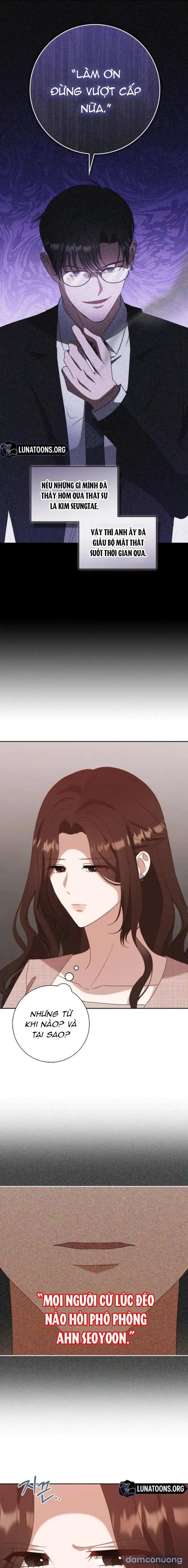 Nhịp Điệu Của Chúng Ta 