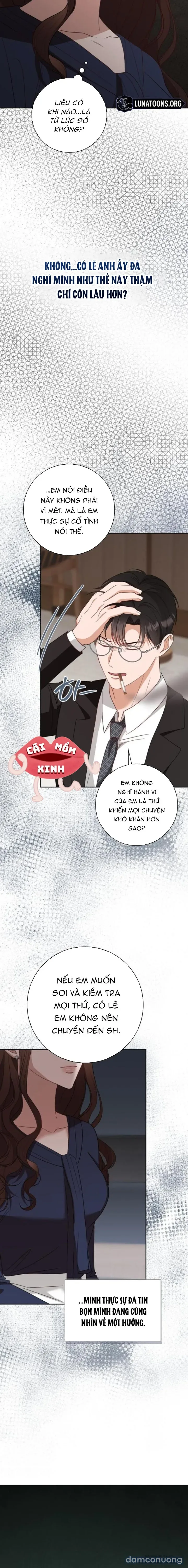 Nhịp Điệu Của Chúng Ta 