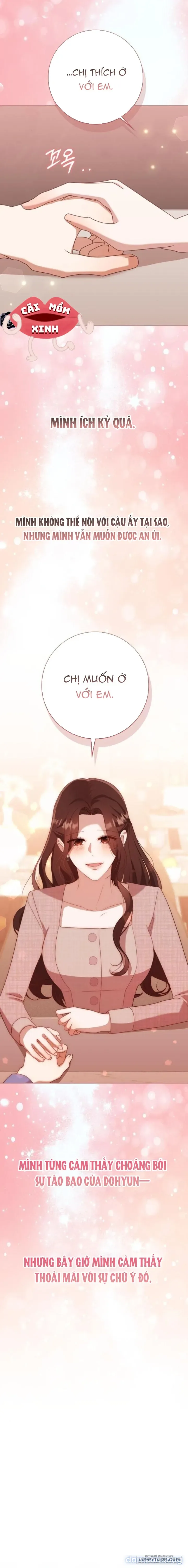 Nhịp Điệu Của Chúng Ta 