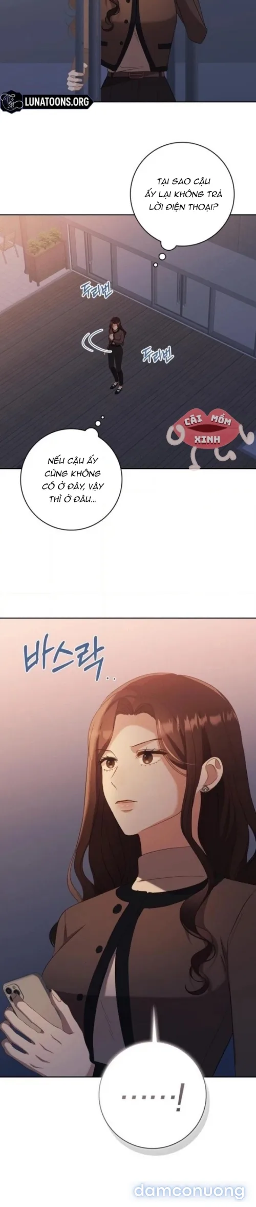 Nhịp Điệu Của Chúng Ta 