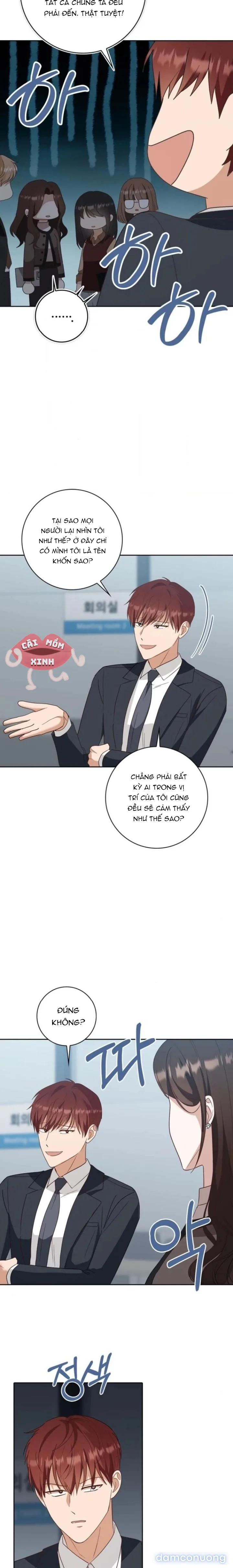 Nhịp Điệu Của Chúng Ta 