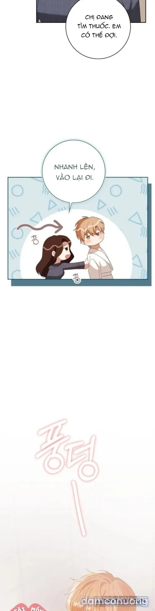 Nhịp Điệu Của Chúng Ta 