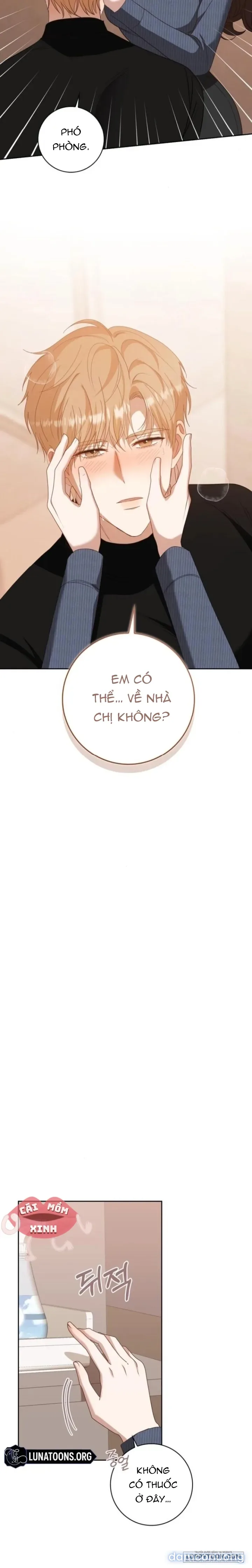 Nhịp Điệu Của Chúng Ta 