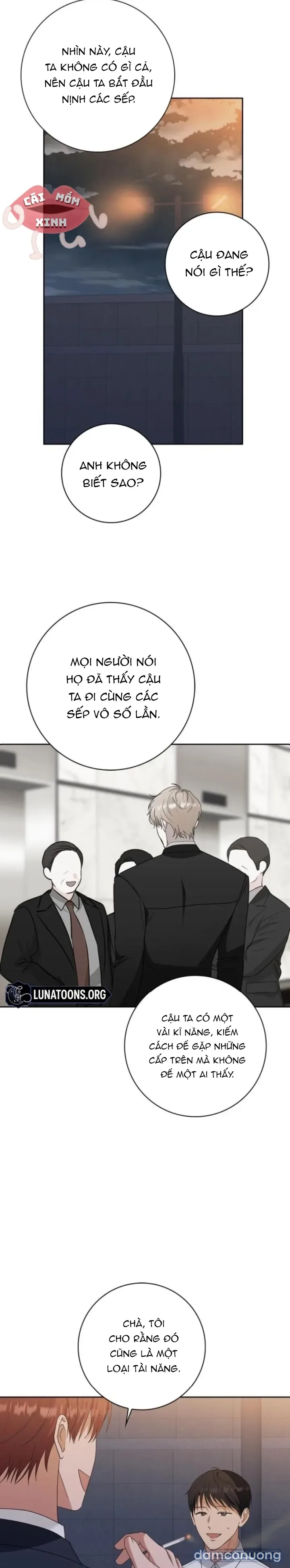Nhịp Điệu Của Chúng Ta 