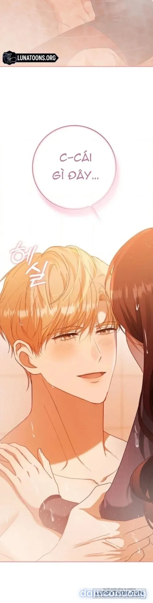 Nhịp Điệu Của Chúng Ta 