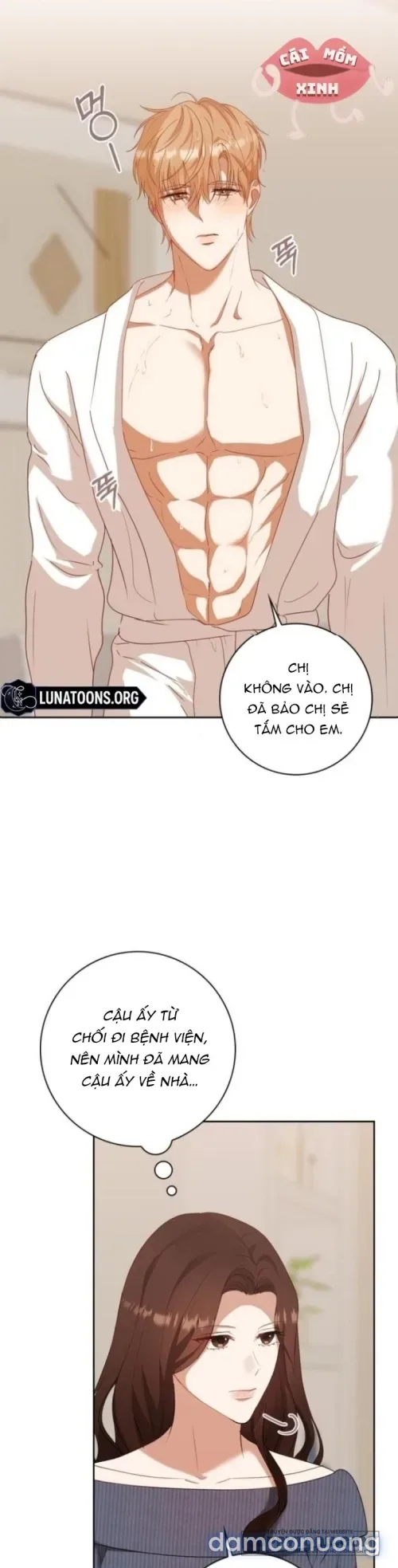 Nhịp Điệu Của Chúng Ta 