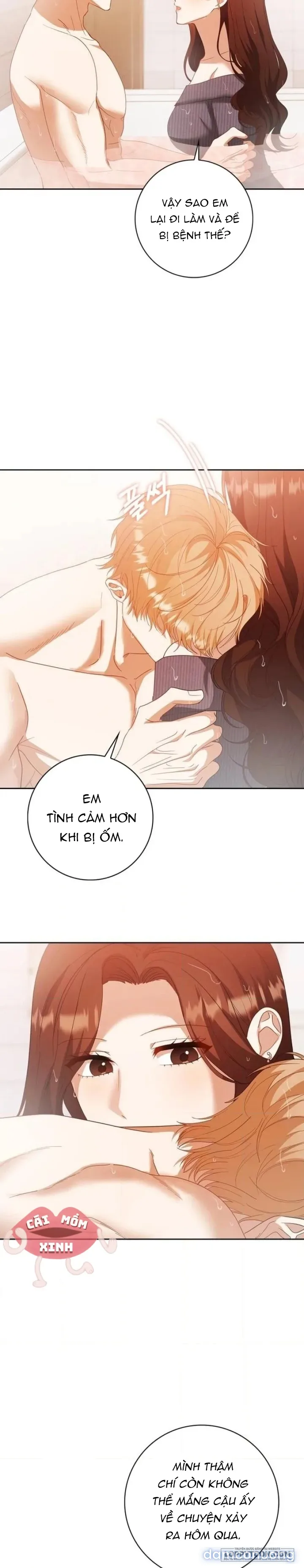Nhịp Điệu Của Chúng Ta 