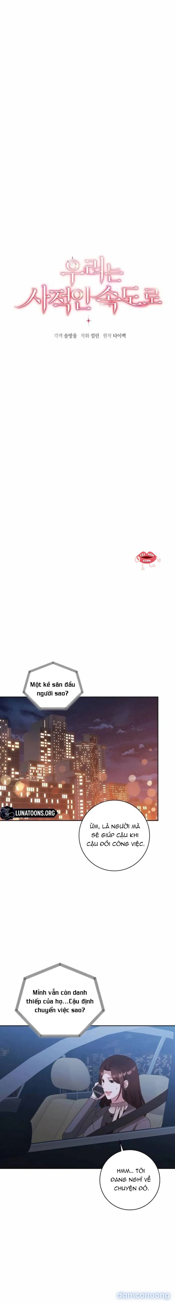 Nhịp Điệu Của Chúng Ta 