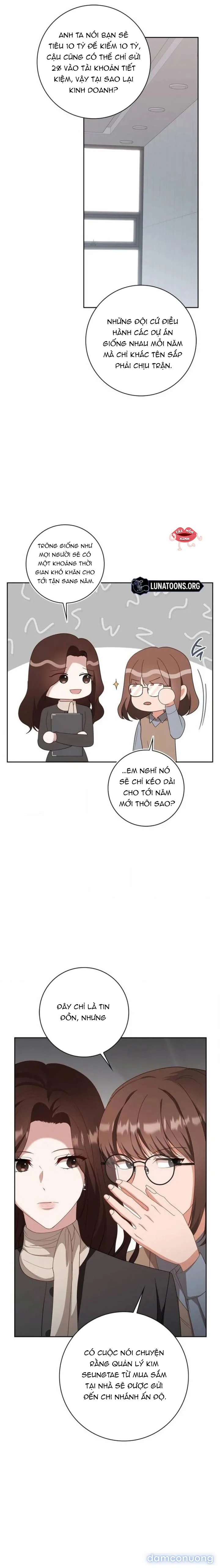 Nhịp Điệu Của Chúng Ta 