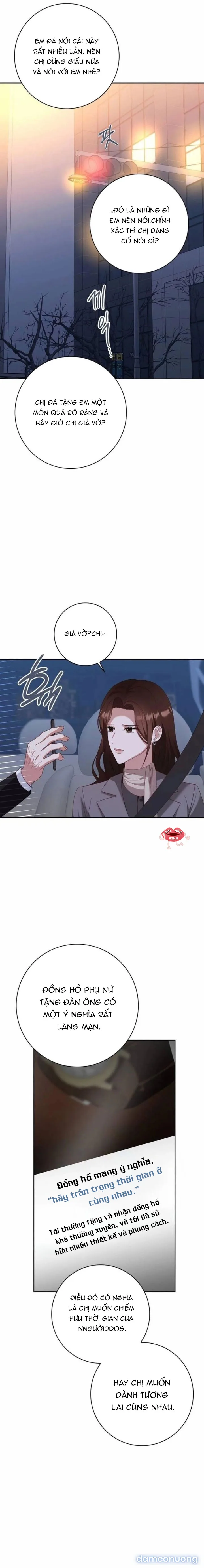 Nhịp Điệu Của Chúng Ta 