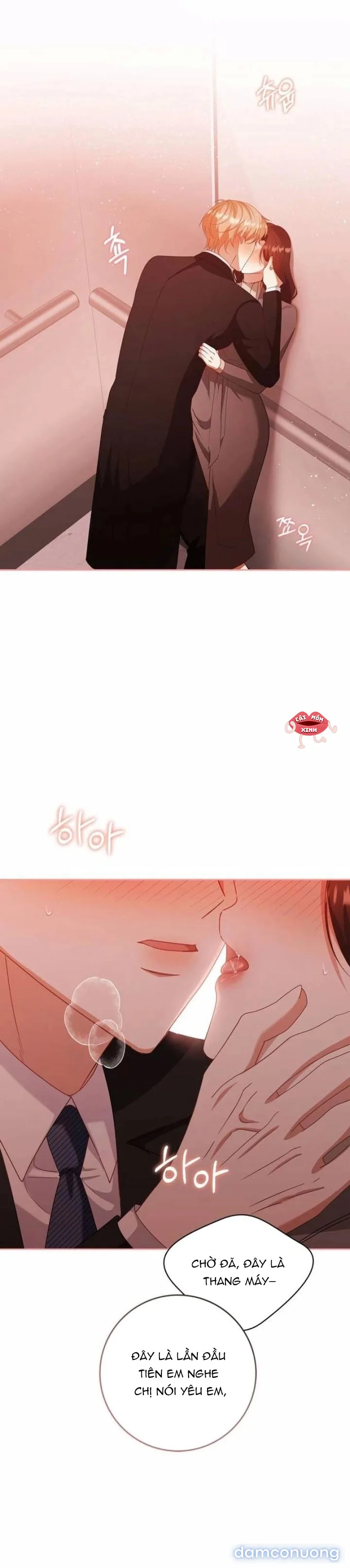 Nhịp Điệu Của Chúng Ta 