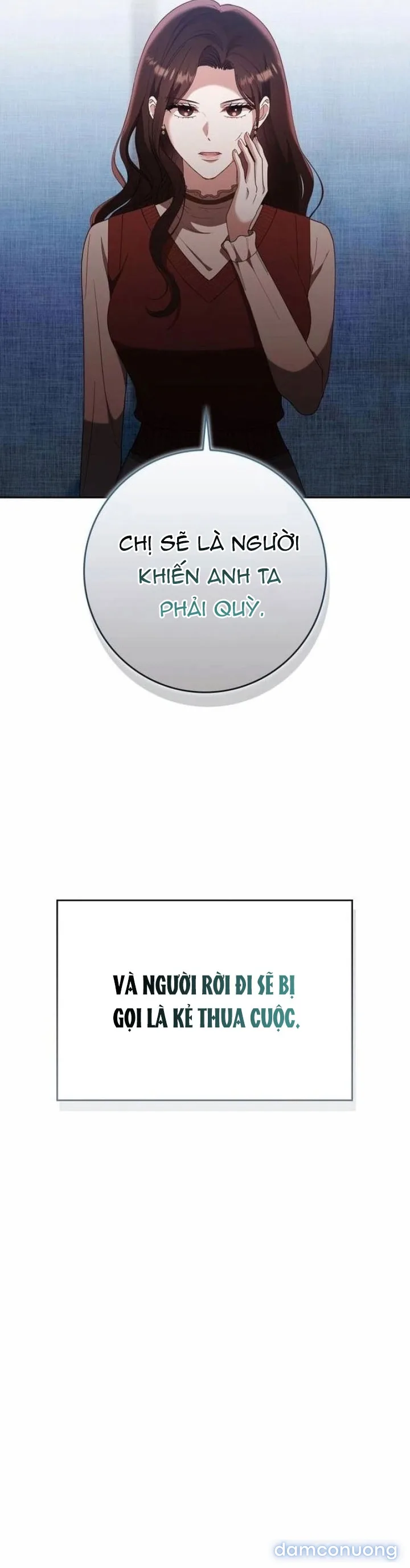 Nhịp Điệu Của Chúng Ta 