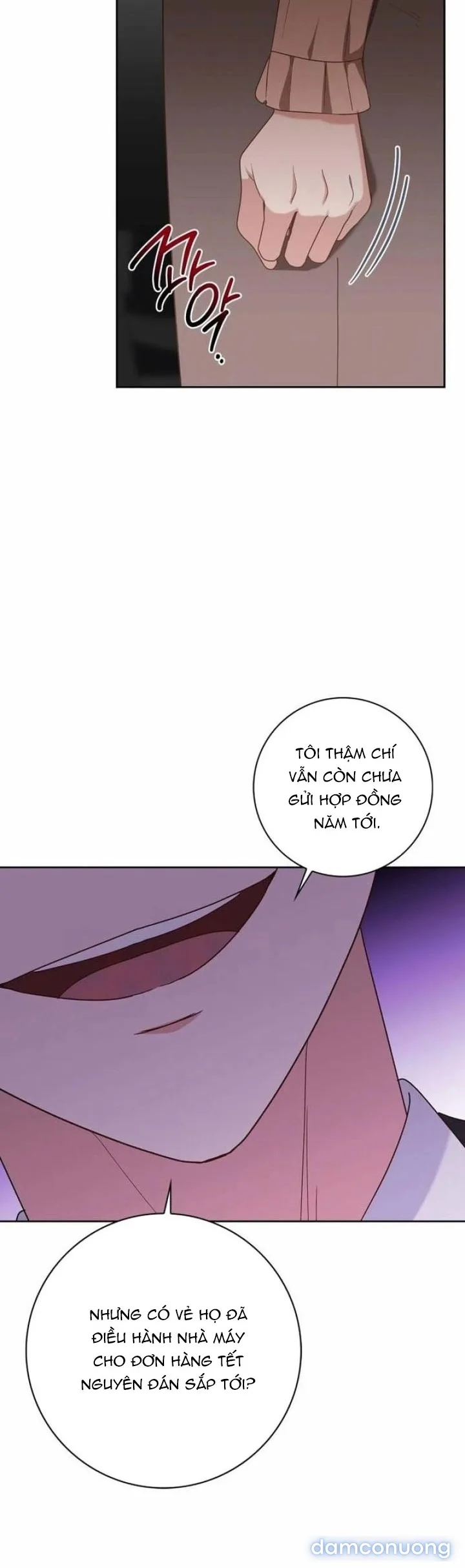 Nhịp Điệu Của Chúng Ta 