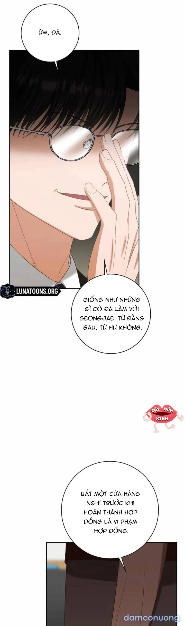 Nhịp Điệu Của Chúng Ta 
