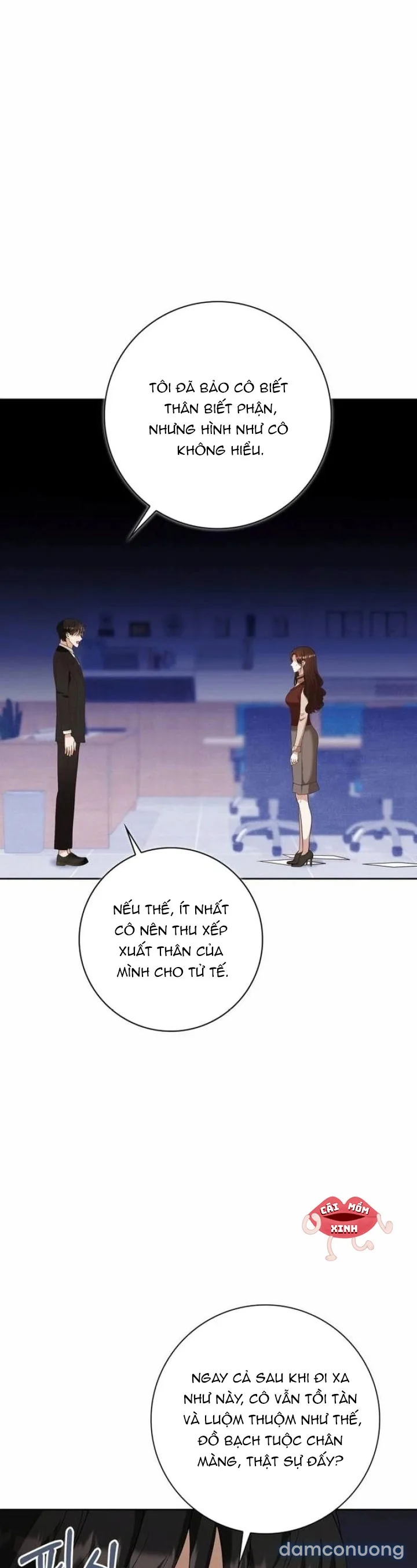 Nhịp Điệu Của Chúng Ta 