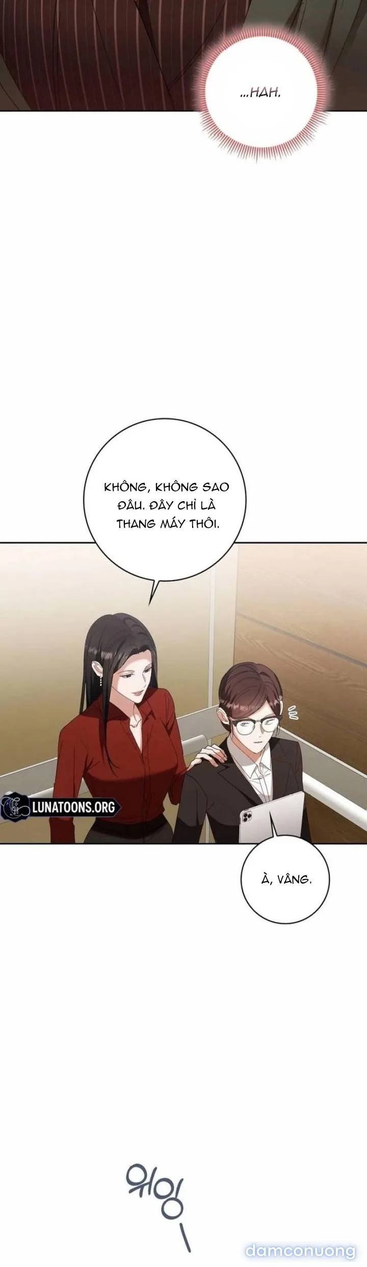 Nhịp Điệu Của Chúng Ta 