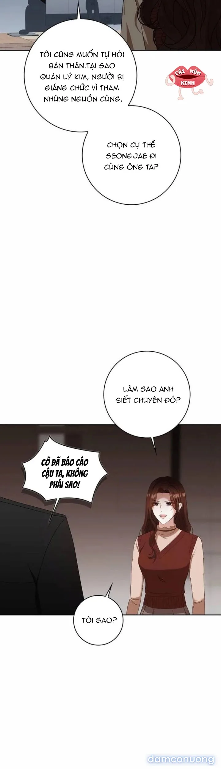 Nhịp Điệu Của Chúng Ta 