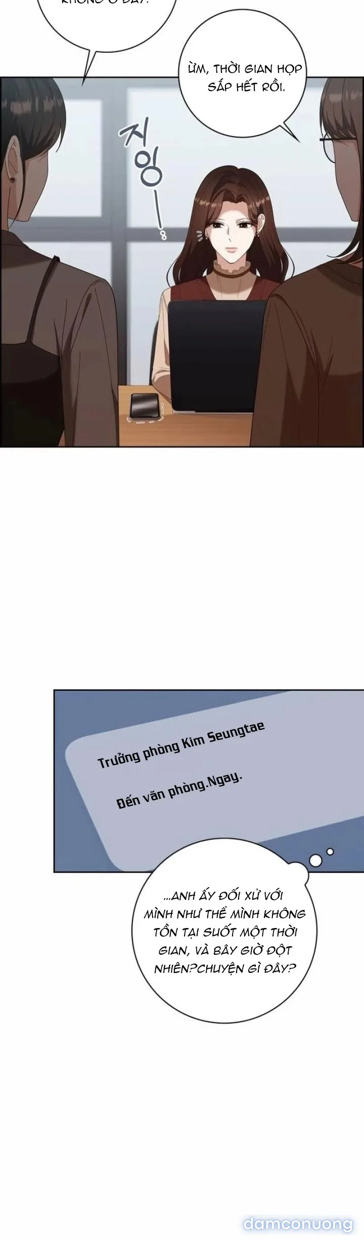 Nhịp Điệu Của Chúng Ta 