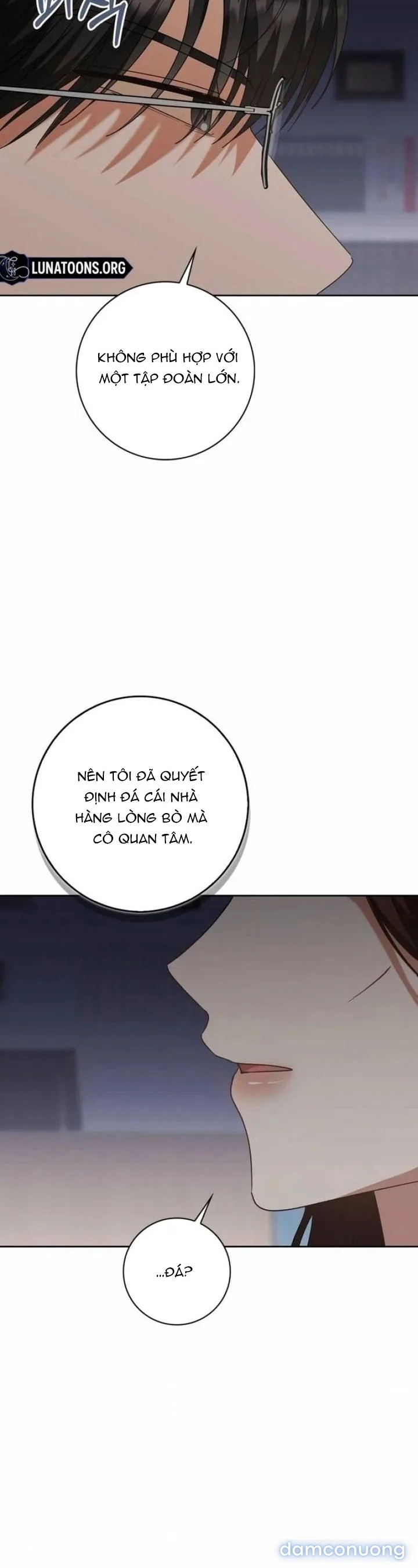 Nhịp Điệu Của Chúng Ta 