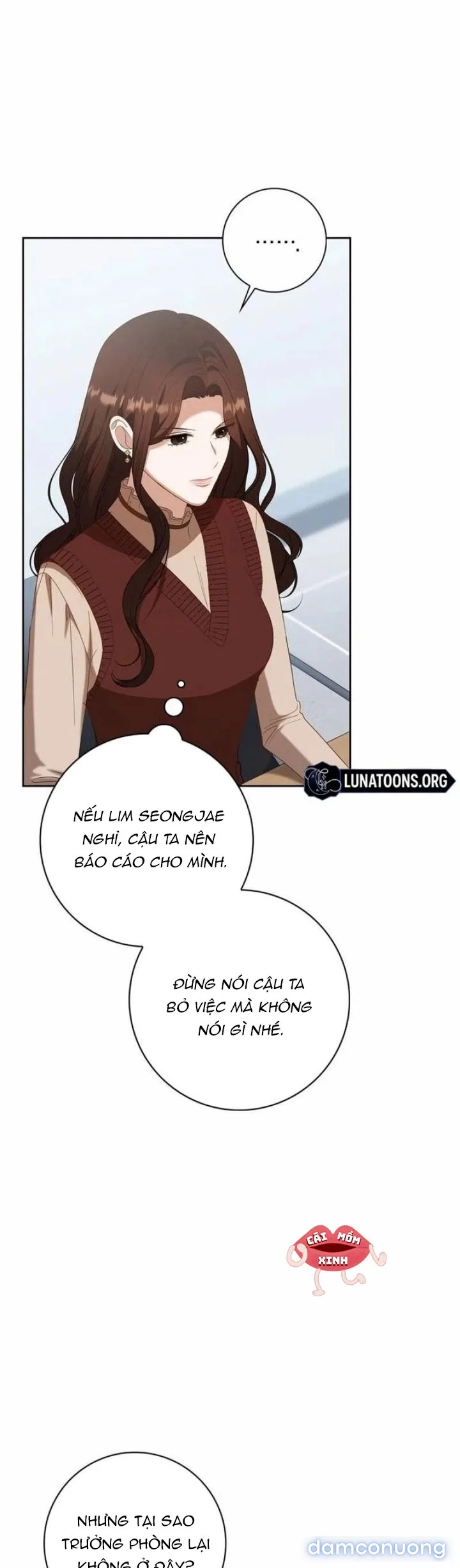 Nhịp Điệu Của Chúng Ta 
