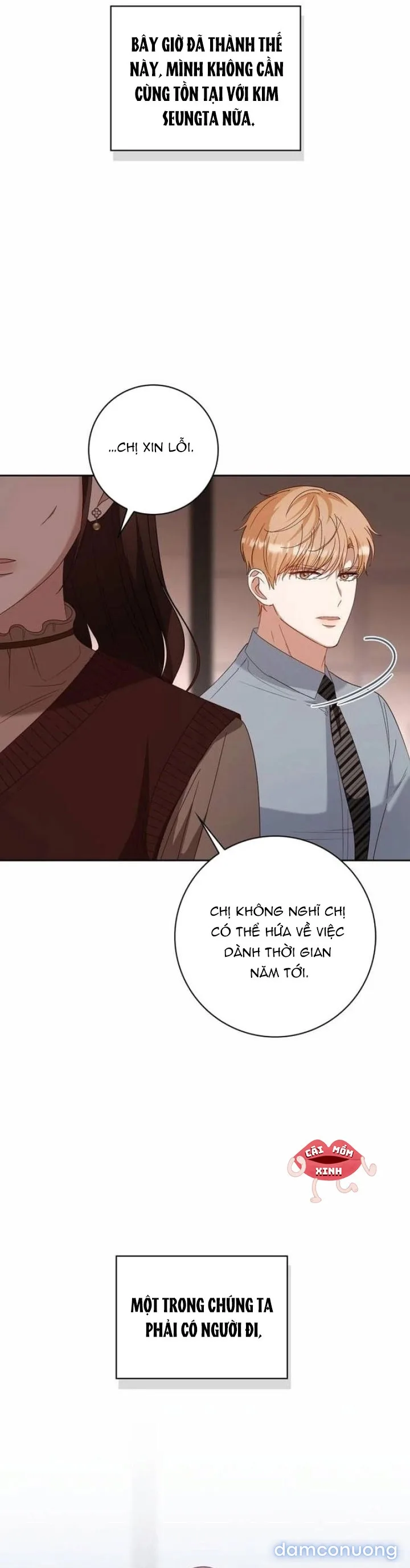 Nhịp Điệu Của Chúng Ta 