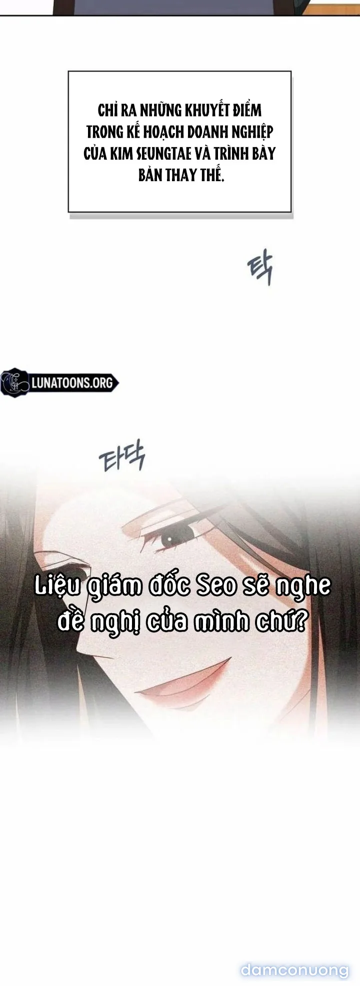 Nhịp Điệu Của Chúng Ta 