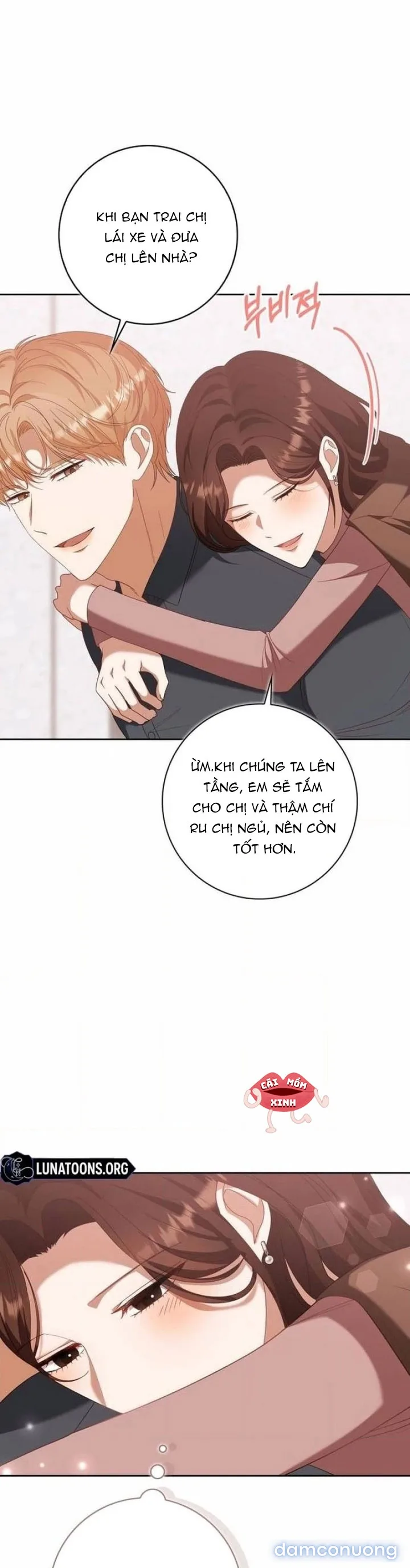 Nhịp Điệu Của Chúng Ta 