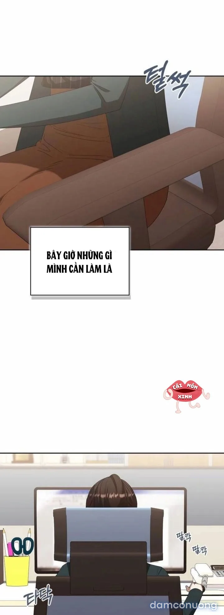 Nhịp Điệu Của Chúng Ta 