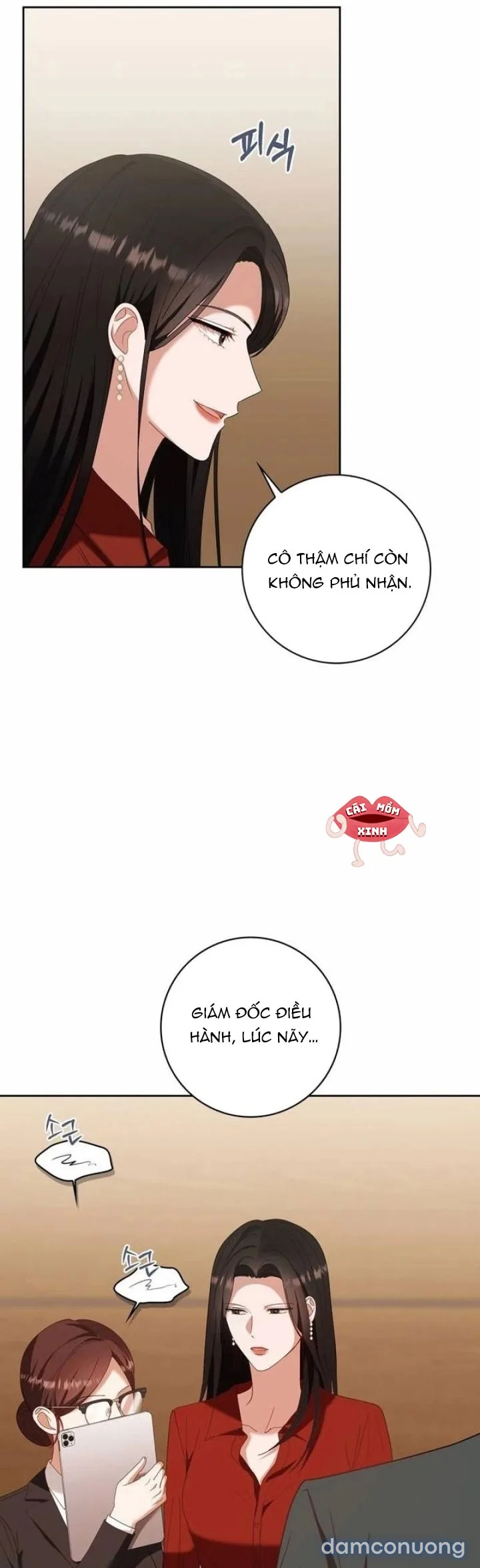 Nhịp Điệu Của Chúng Ta 