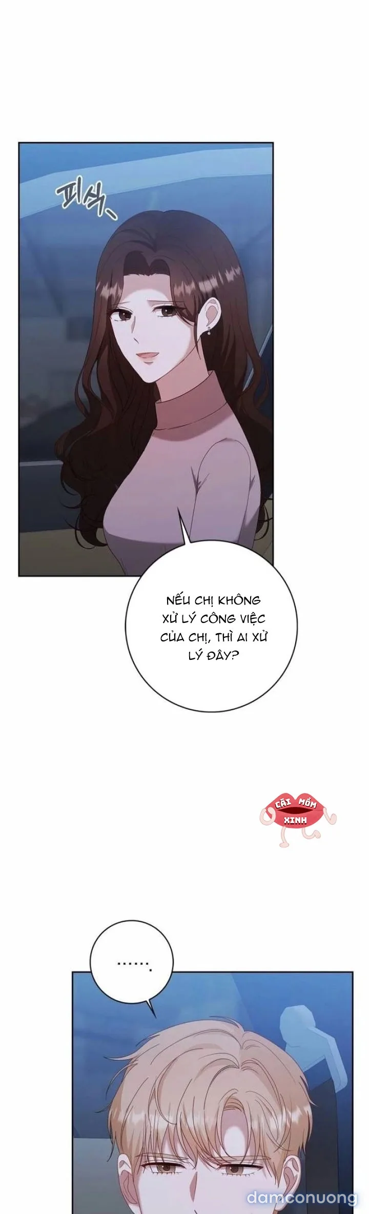 Nhịp Điệu Của Chúng Ta 