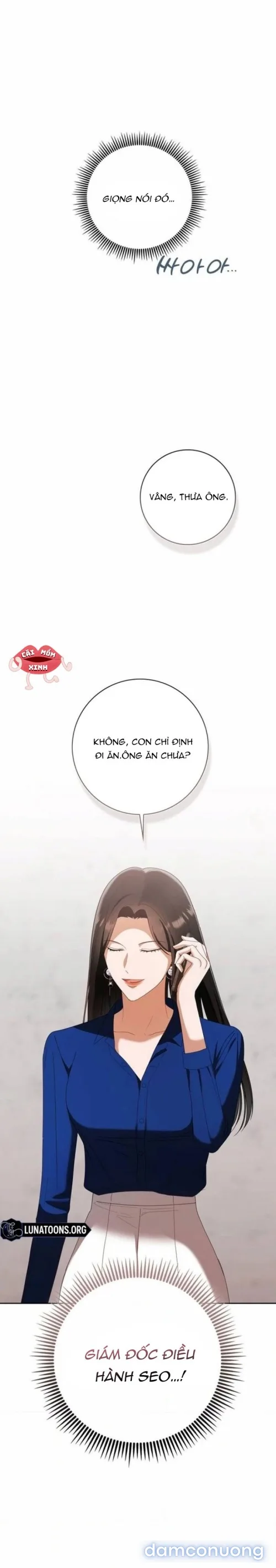 Nhịp Điệu Của Chúng Ta 