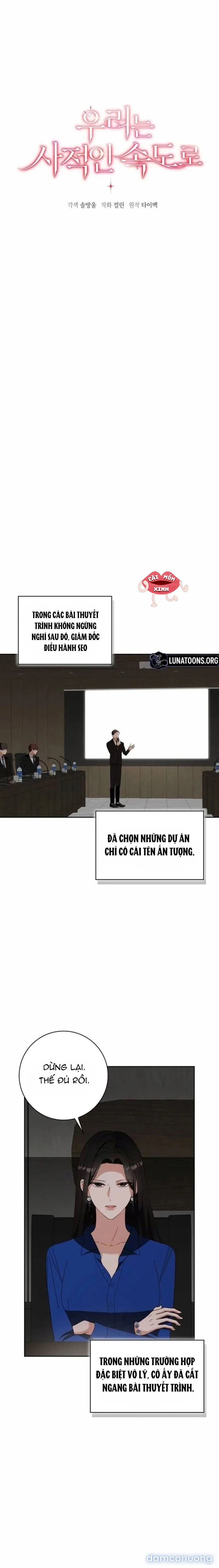 Nhịp Điệu Của Chúng Ta 