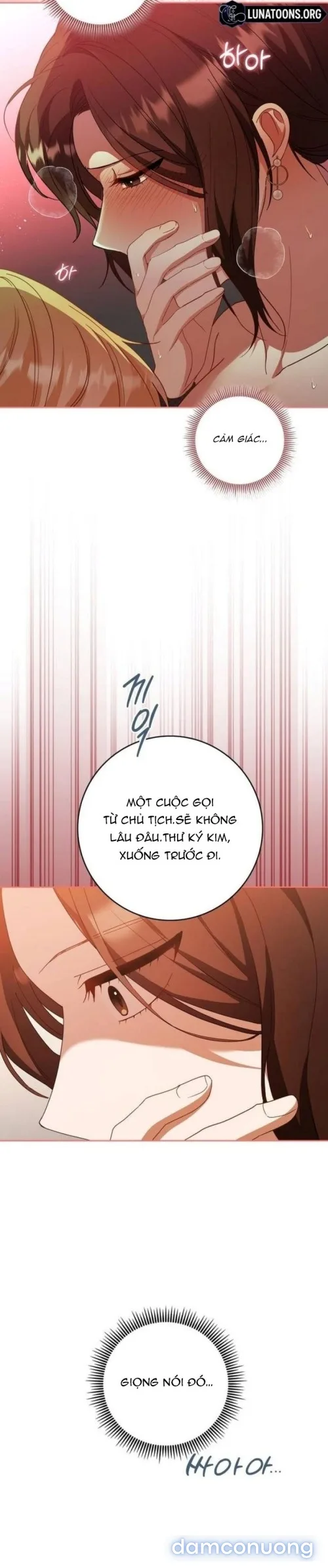 Nhịp Điệu Của Chúng Ta 