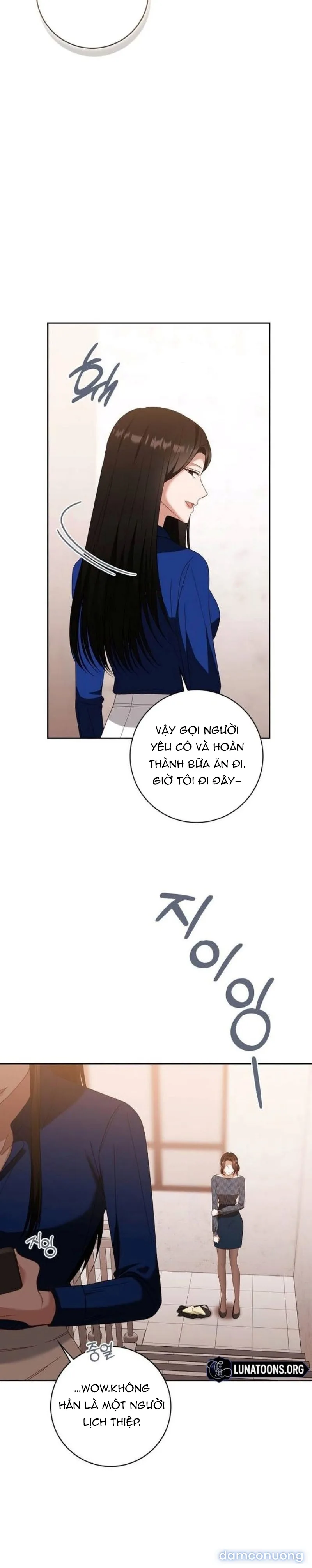 Nhịp Điệu Của Chúng Ta 