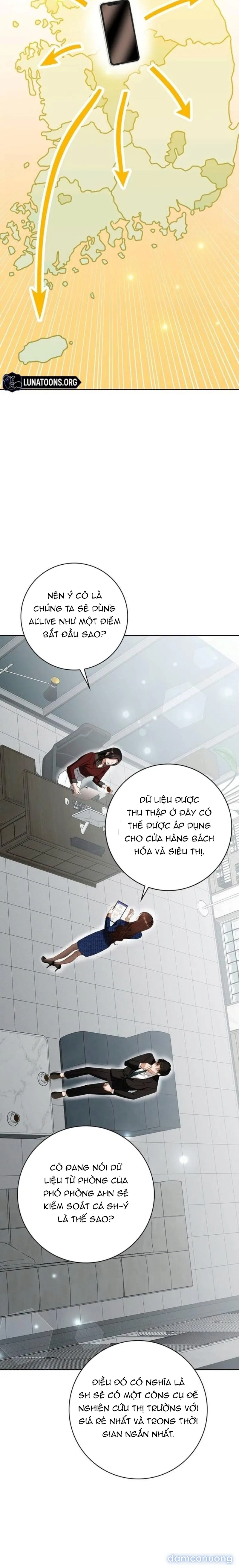 Nhịp Điệu Của Chúng Ta 
