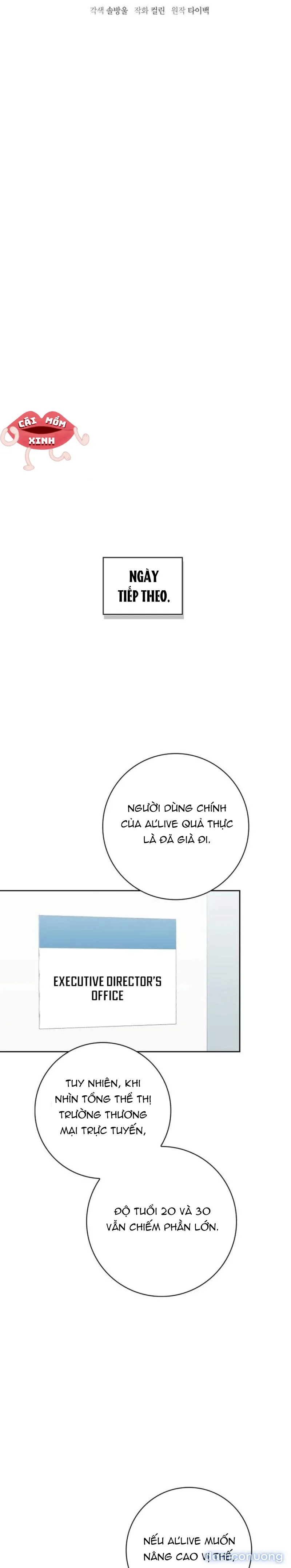 Nhịp Điệu Của Chúng Ta 