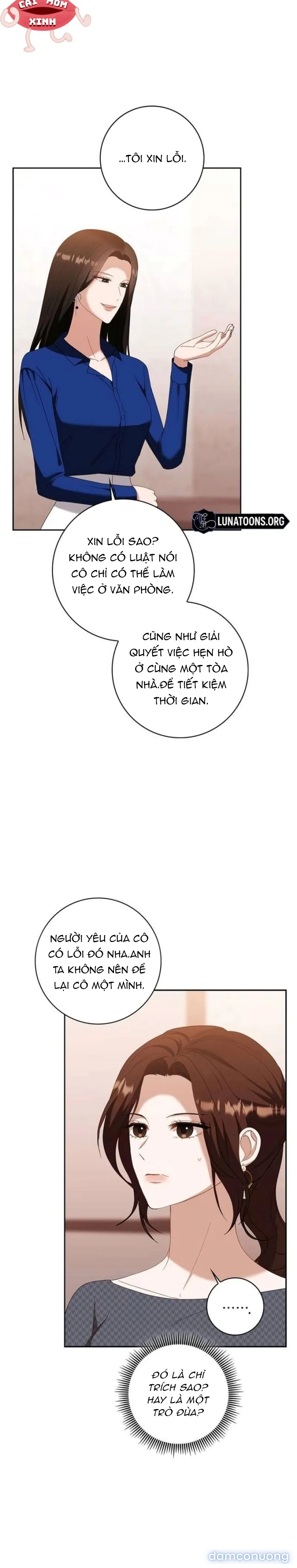 Nhịp Điệu Của Chúng Ta 