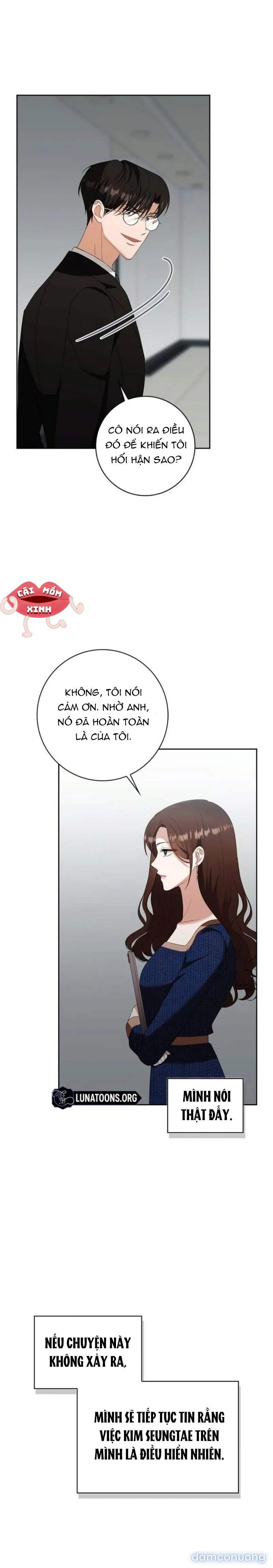 Nhịp Điệu Của Chúng Ta 