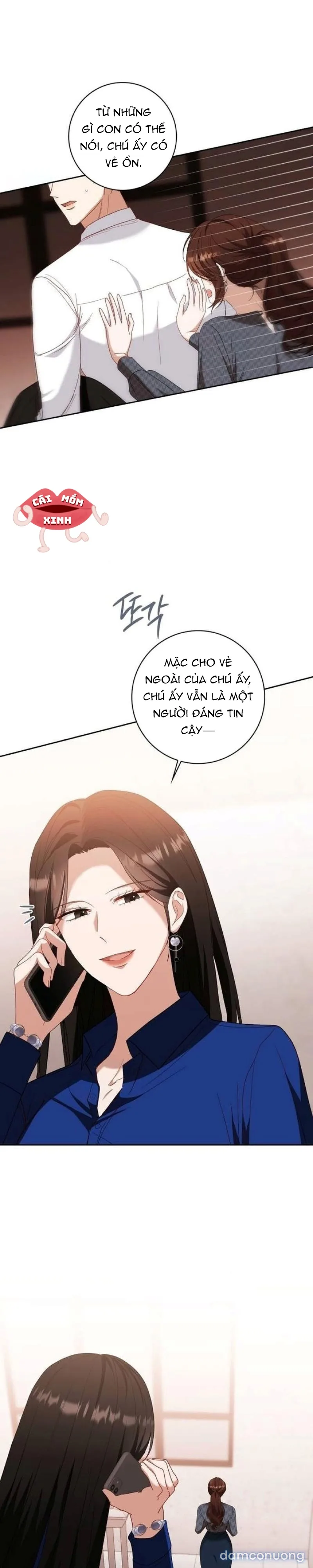 Nhịp Điệu Của Chúng Ta 