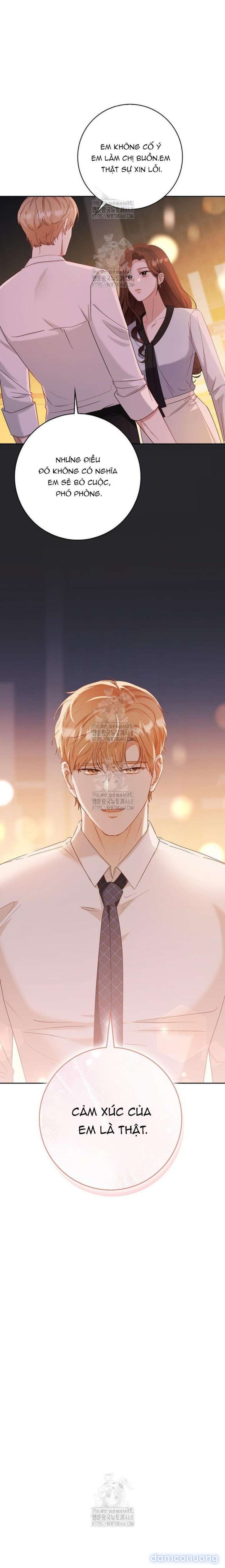 Nhịp Điệu Của Chúng Ta 