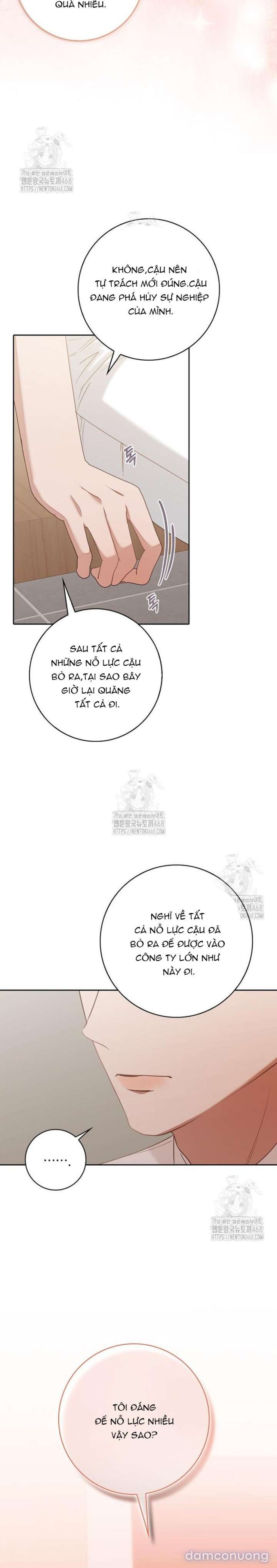 Nhịp Điệu Của Chúng Ta 