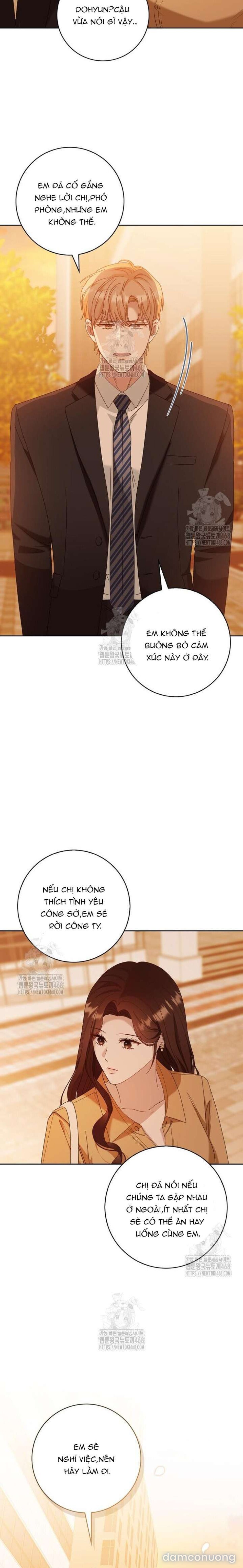 Nhịp Điệu Của Chúng Ta 